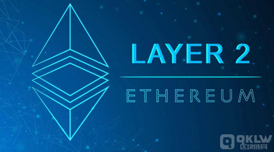 Layer 2 是以太坊的文化延伸 Layer2将成不同文化的发源地