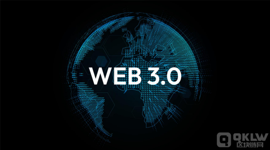 香港数码港成立Web3.0投资圈助投资者把握新机遇促生态圈发展