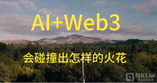 提倡信息平权：Web3和Al将如何重塑新兴市场的内容获取