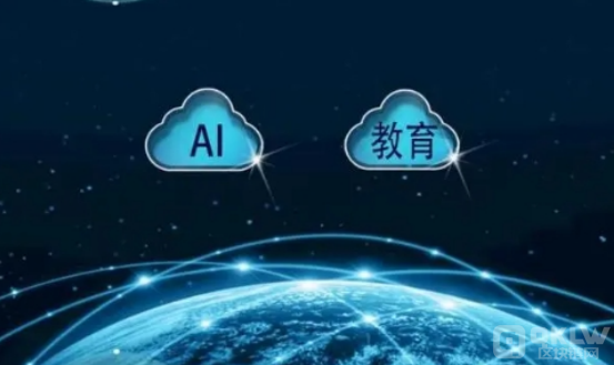 人工智能+区块链教育 Aief全新启航 引领教育人生 前景广阔