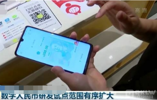 数字人民币试点再进一步 数字人民币在香港的试点范围扩大