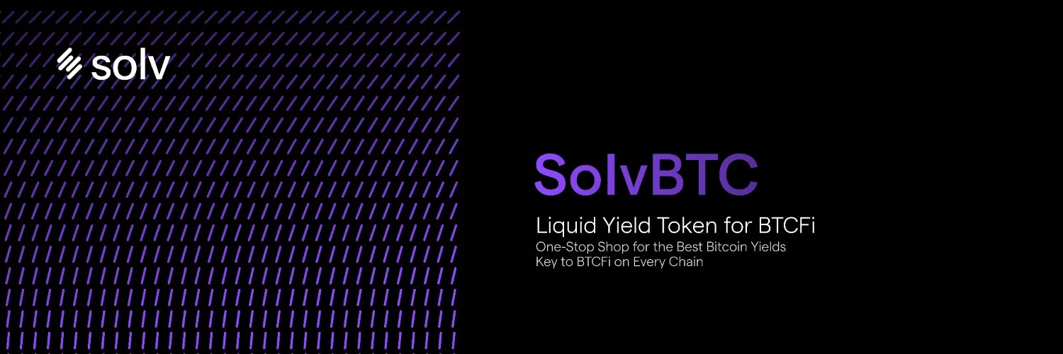 本周精选交互项目：Succinct与Solv Protocol