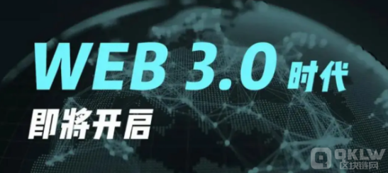 Web3出海创业，资金将如何合规回流至境内?