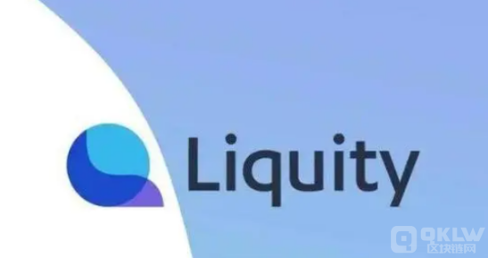 Liquity:五月社区奖励申领提交已经开放