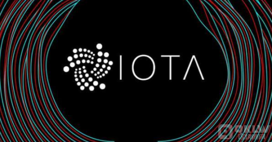 IOTA: 20个项目共获得总额236.5万美元资助