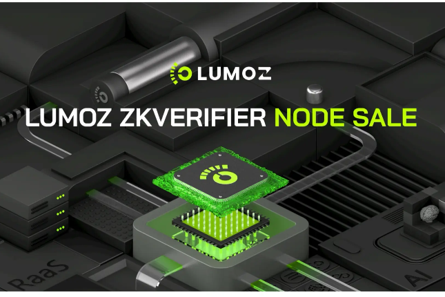 模块化算力层Lumoz Node Sale将于6月17号开启Pre-sale及白名单注册