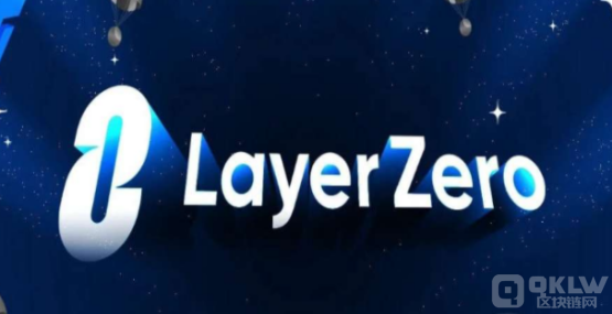 LayerZero CEO：594,641个参与者将获得空投，早期交易者可或3倍奖励