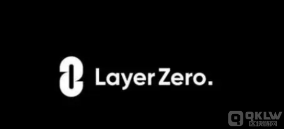 LayerZero CEO：594,641个参与者将获得空投，早期交易者可或3倍奖励