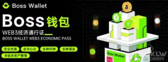 比特币价格仍将面较大不确定性：BOSS Wallet定义Web3钱包新标准