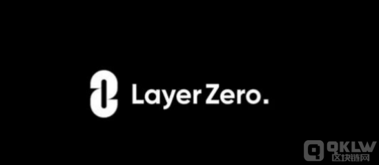 LayerZero最终近60万钱包获空投!代币ZRO盘前交易平均价6美元