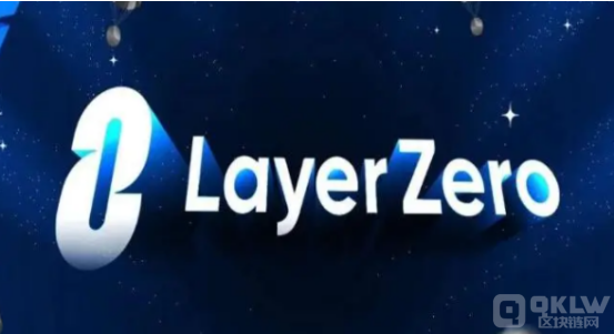 LayerZero最终近60万钱包获空投!代币ZRO盘前交易平均价6美元