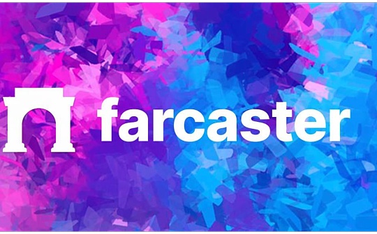 Farcaster 生态体验及对 Web3 Social 的看法