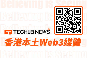 AI与区块链的融合：Web3时代下的新应用探索