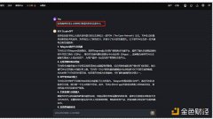 <b>3EX CryptoGPT体验分享：从初体验到高回报</b>