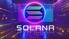 SOL成功从六个月最低点反弹至150美元上方