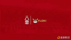 Floki“进军”英超：最会营