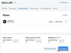 Vitalik铸造ENS域名dacc.eth d/acc概念到底是什么？