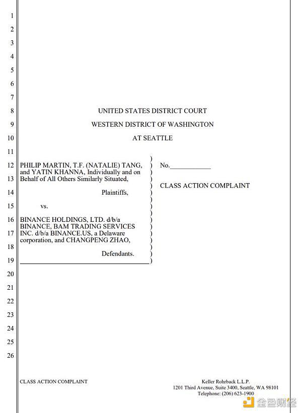 CZ 和币安因涉嫌洗钱被盗加密货币而面临新的诉讼