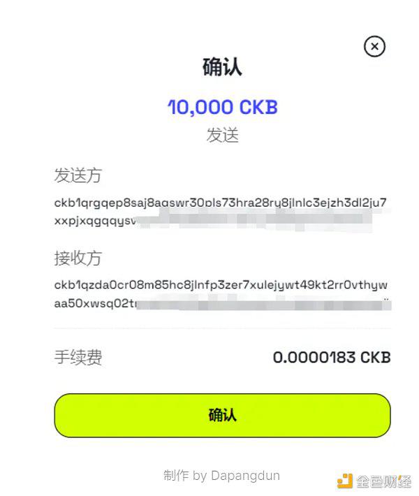 CKB：闪电网络促新局 落地场景需发力