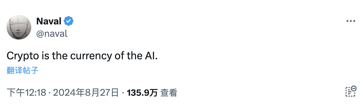 Coinbase 下场 AI 支付新赛道，还有哪些项目在为 Agent 加钱包？