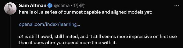 OpenAI震撼发布o1大模型 强化学习突破LLM推理极限
