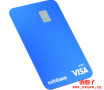 Coinbase与Visa合作导入Visa Direct即时帐户注资服务