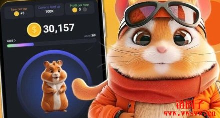 2.59亿玩家失望离去！Hamster Kombat三个月流失86%用户