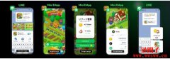 LINE 计划在明年一月推出基于Kaia 区块链的迷你DApp