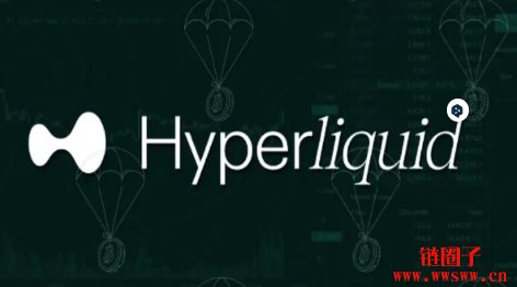 Hyperliquid计划在11月29日的“创世纪事件”中推出HYPE代币