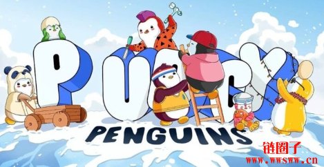 PENGU币本月登场！人气NFT胖企鹅宣布将在Solana发币