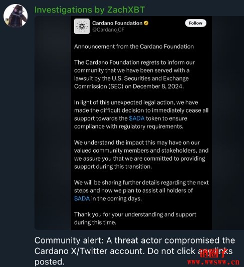 Cardano推特遭黑：黑客发布假代币ADAsol 来Rug Pull