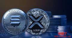 明年将迎加密货币ETF上市潮，SOL、XRP基金有望成焦点