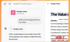 什么是 ChatGPT 的 Canvas 功能？如何使用？