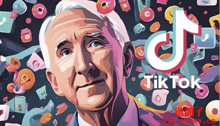 TikTok出售迫在眉睫，McCourt计划收购并推动成去中心化平台