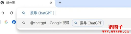 ChatGPT Search如何替换Google、微软Bing搜索引擎？步骤教学一次看