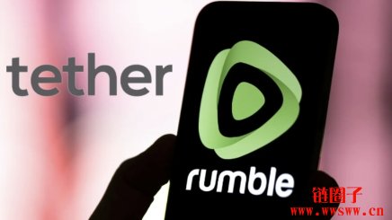 Tether 2024年净利润超百亿美元，宣布投资影音平台Rumble