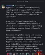 Hyperliquid反驳朝鲜黑客相关指控，指不存任何资安问题