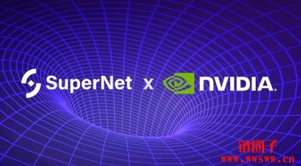 L1跨链协议SuperNet与Aethir、Chainbase合推AI多代理系统