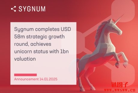 加密银行Sygnum Bank完成5800万美元融资，跻身独角兽行列