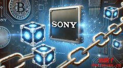 Soneium主网上线！Sony打造跨界区块链生态目标是什么？