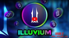 Illuvium 与Virtuals 合作： AI NPC正在改变游戏规则